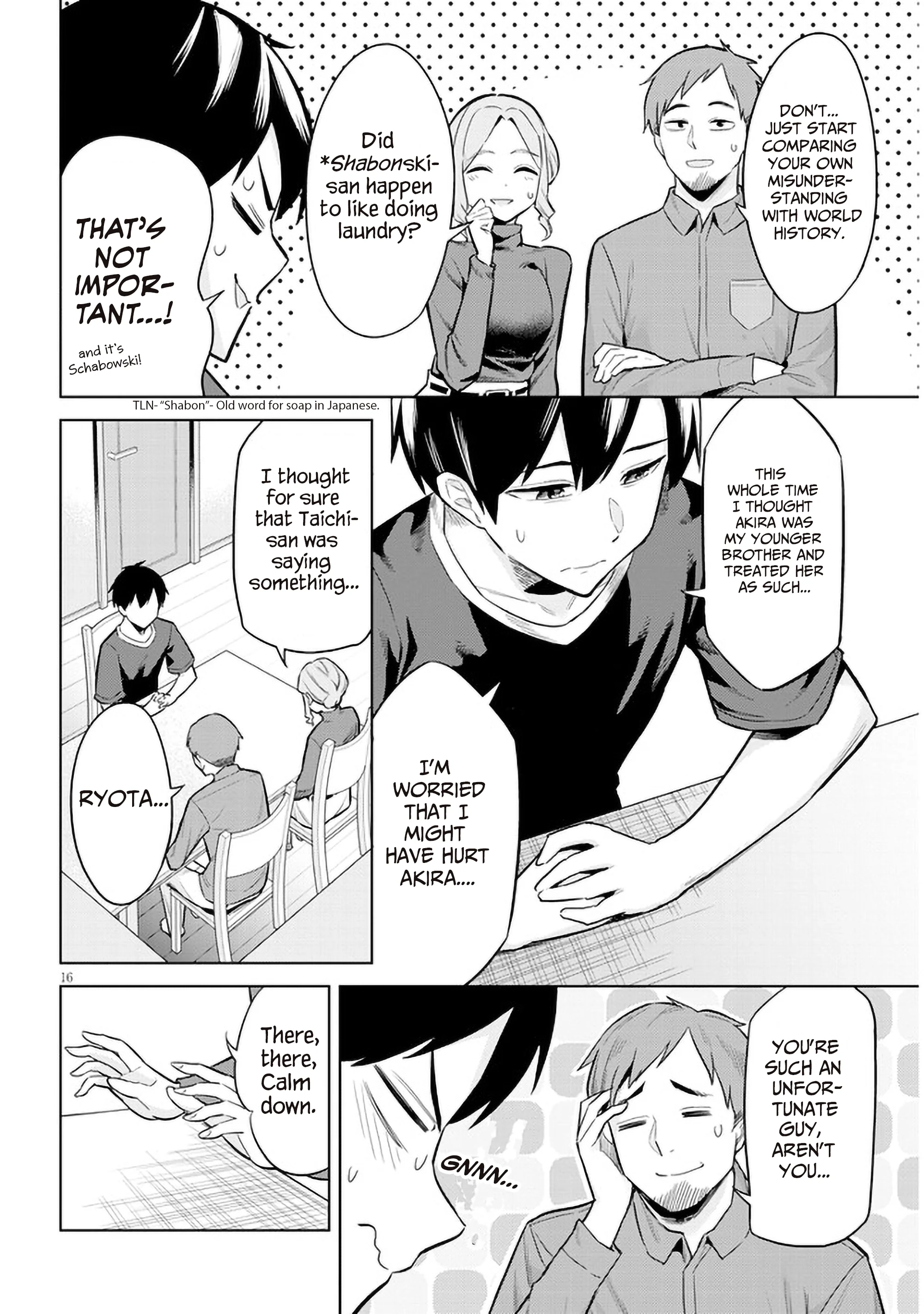 She Was Actually My Stepsister Chapter 5 - Page 16