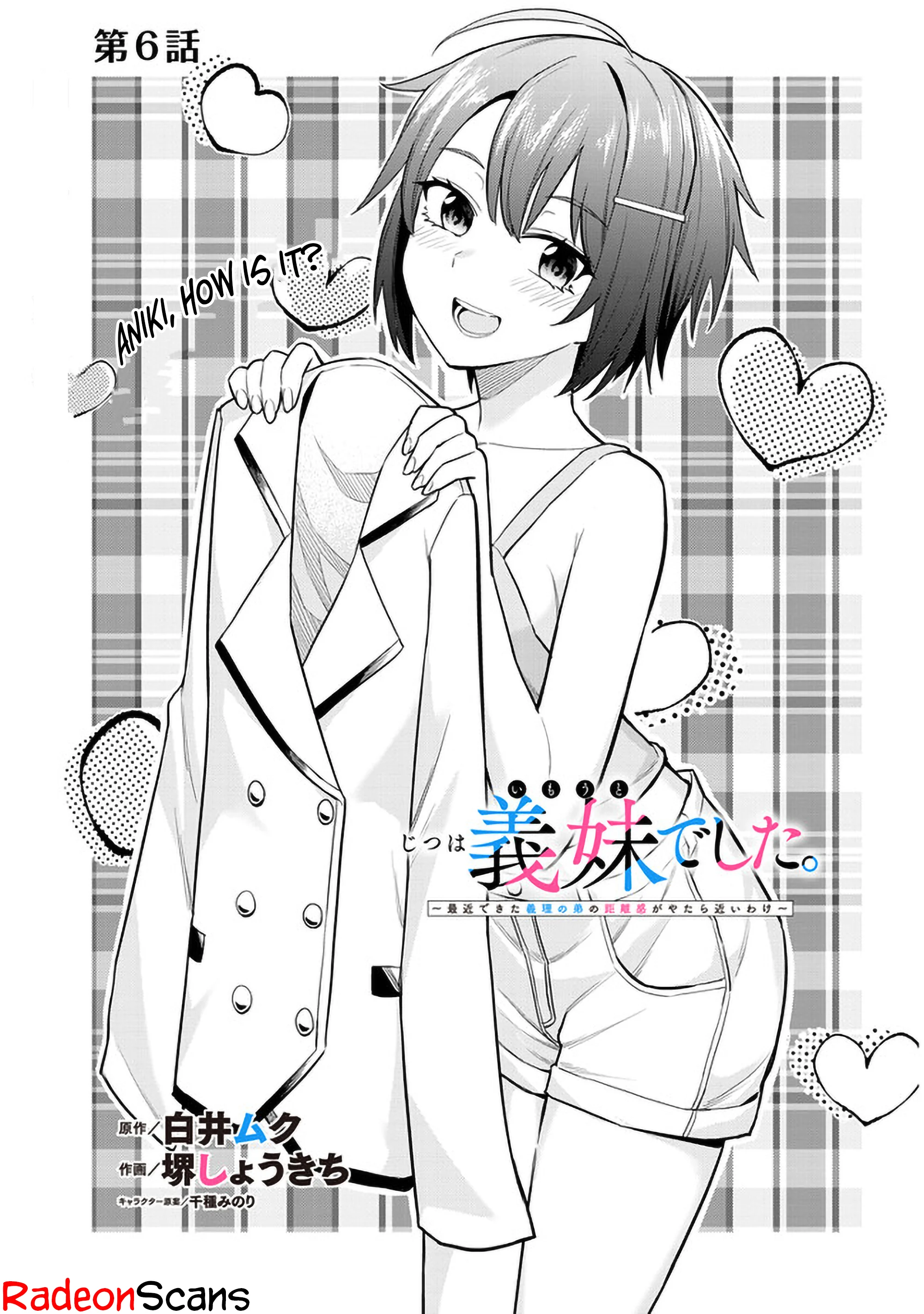 She Was Actually My Stepsister Chapter 6 - Page 1