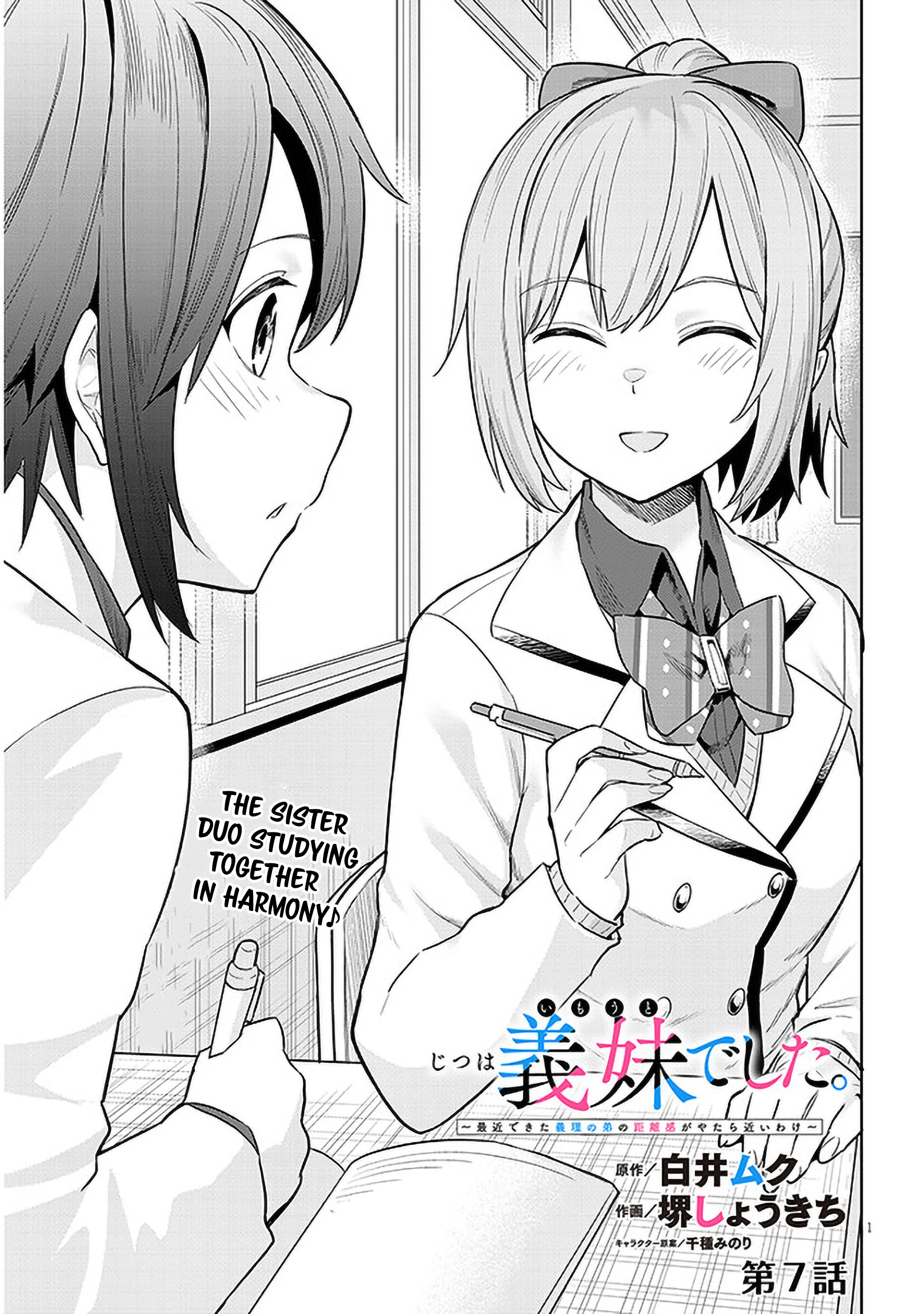She Was Actually My Stepsister Chapter 7 - Page 1