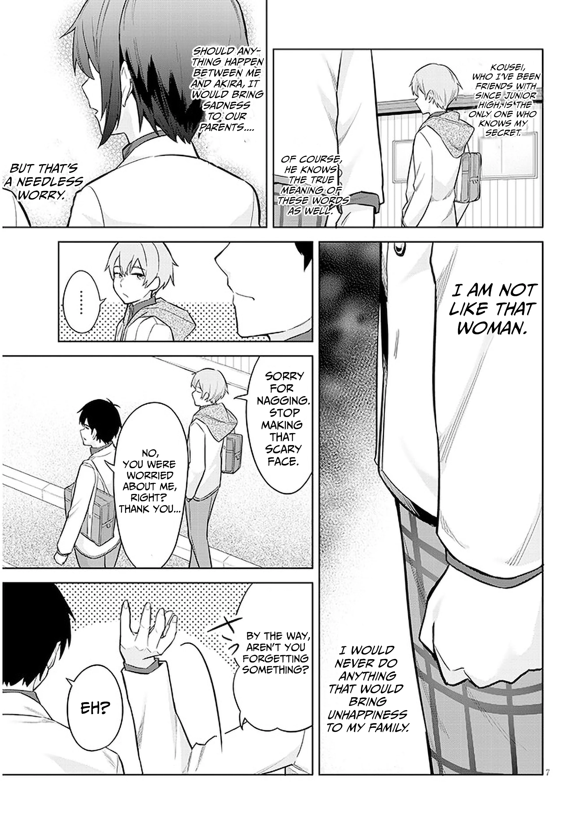 She Was Actually My Stepsister Chapter 7 - Page 7