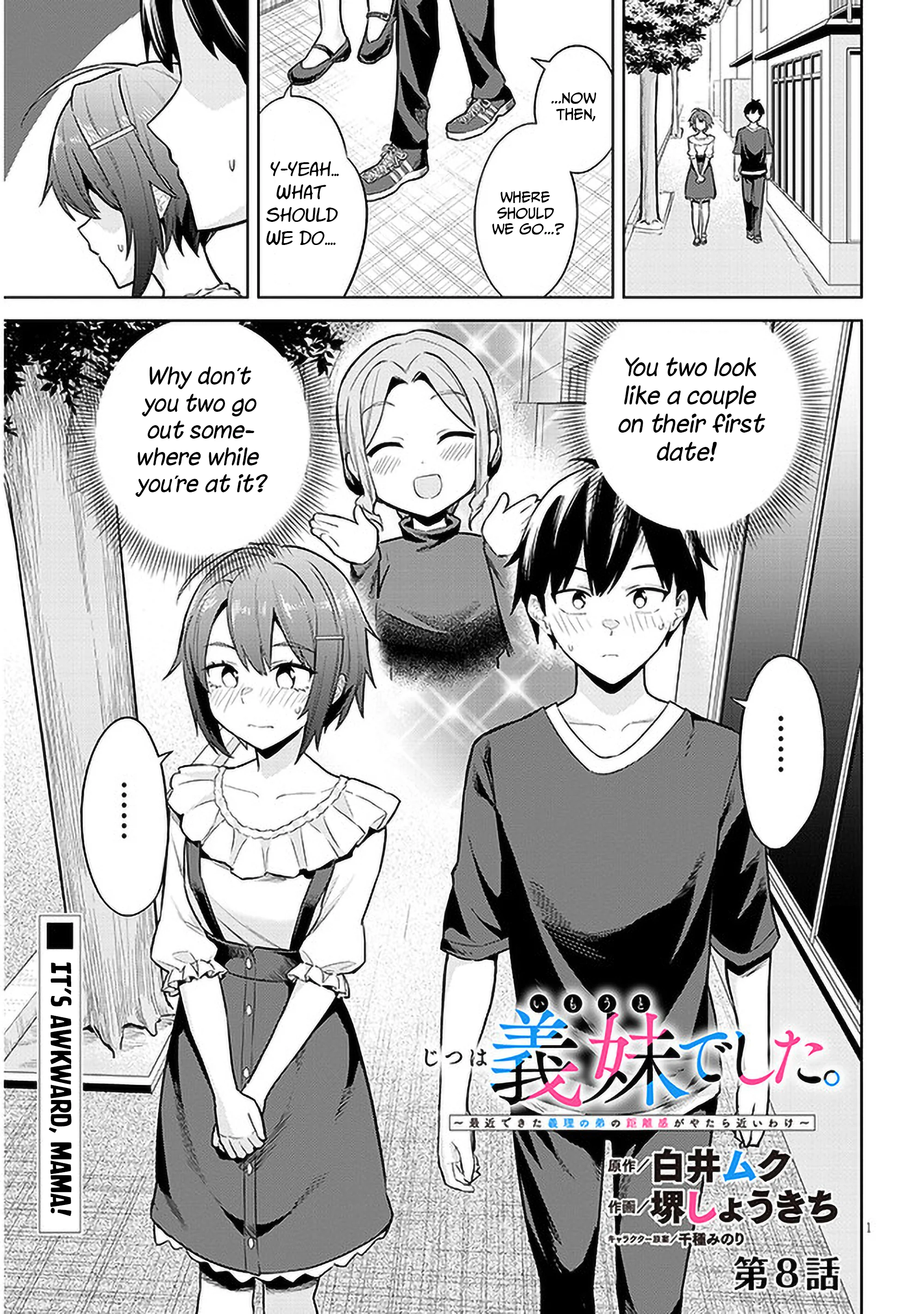 She Was Actually My Stepsister Chapter 8 - Page 1
