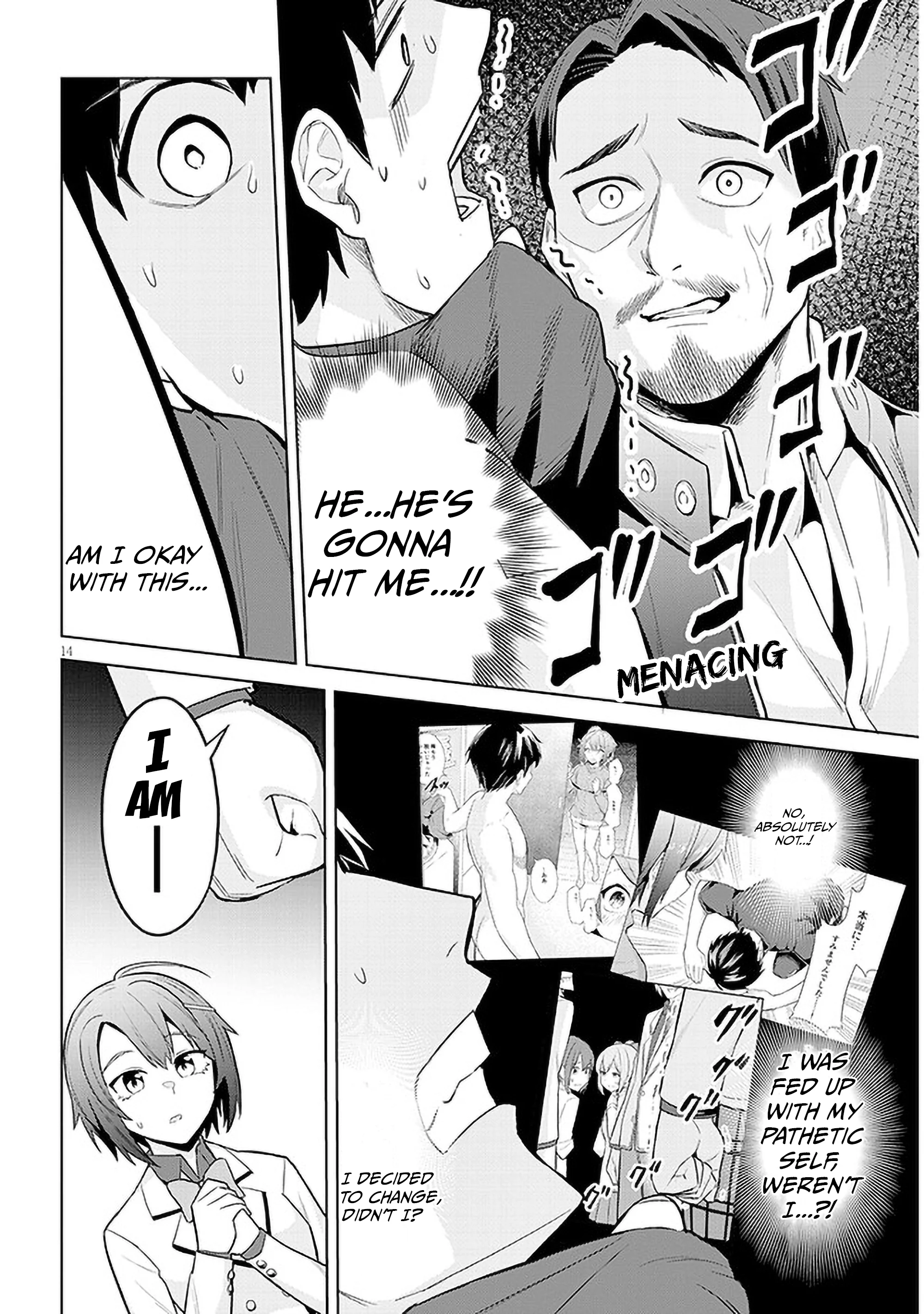 She Was Actually My Stepsister Chapter 8 - Page 13