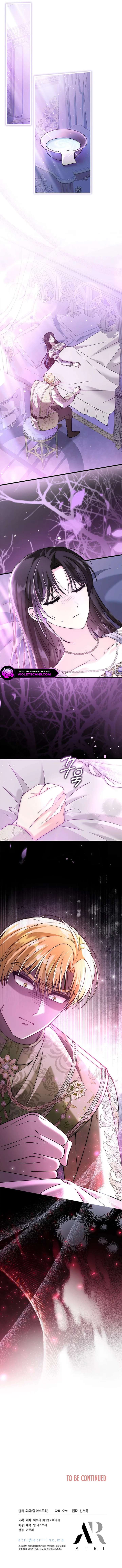 She Was Sent by God Chapter 46 - Page 12