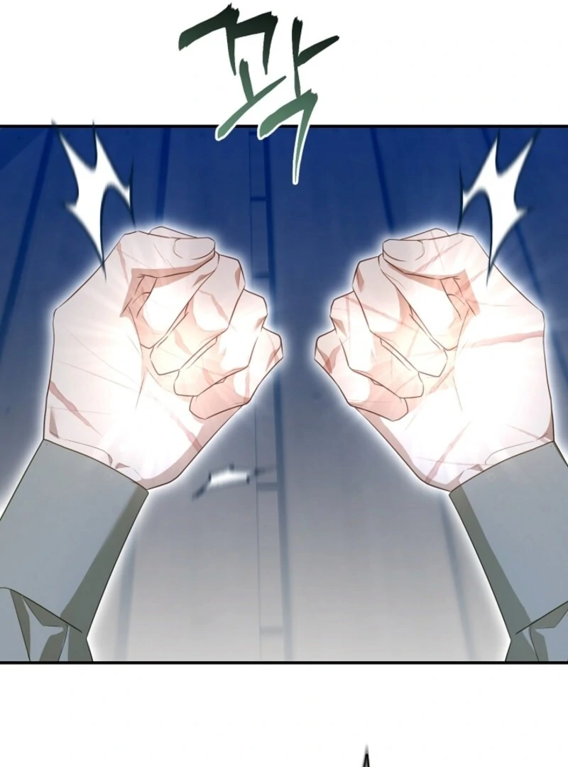 She Wasn’t My Daugther Chapter 34 - Page 101