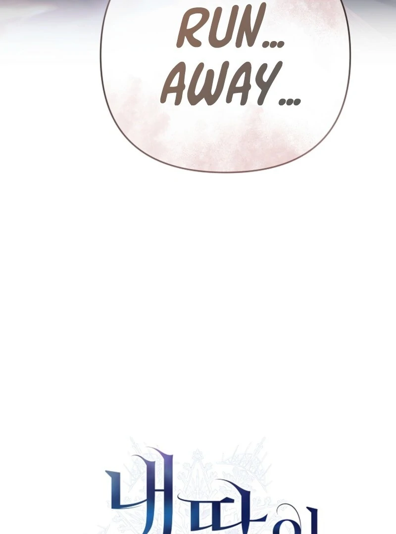 She Wasn’t My Daugther Chapter 34 - Page 129