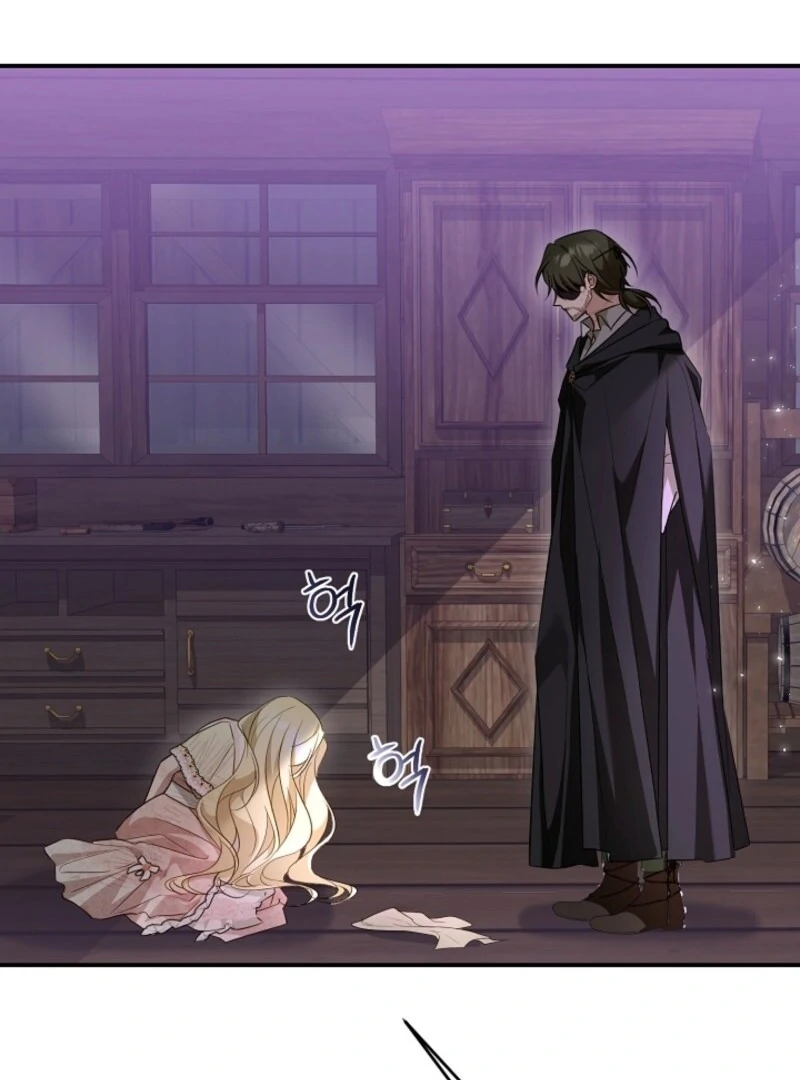 She Wasn’t My Daugther Chapter 34 - Page 14