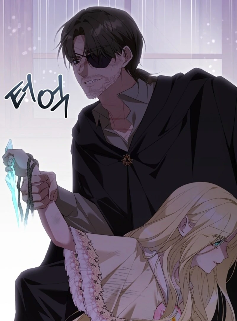 She Wasn’t My Daugther Chapter 34 - Page 27