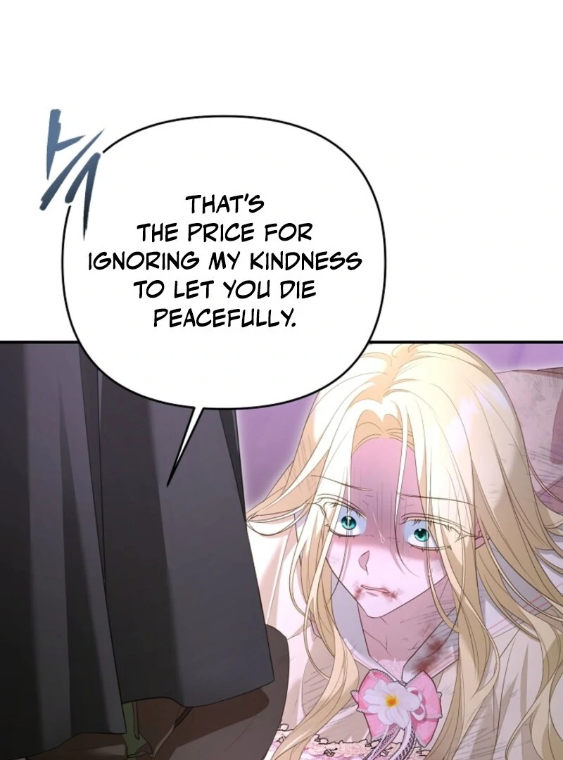 She Wasn’t My Daugther Chapter 34 - Page 45