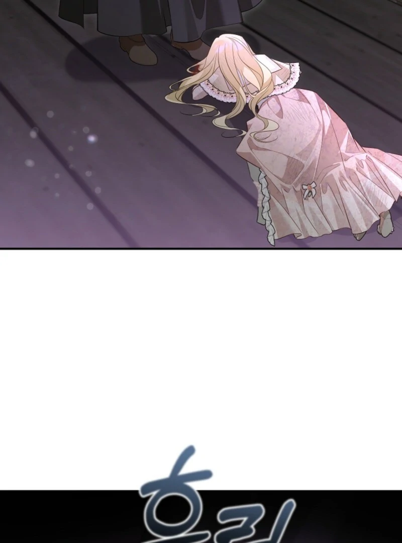 She Wasn’t My Daugther Chapter 34 - Page 51