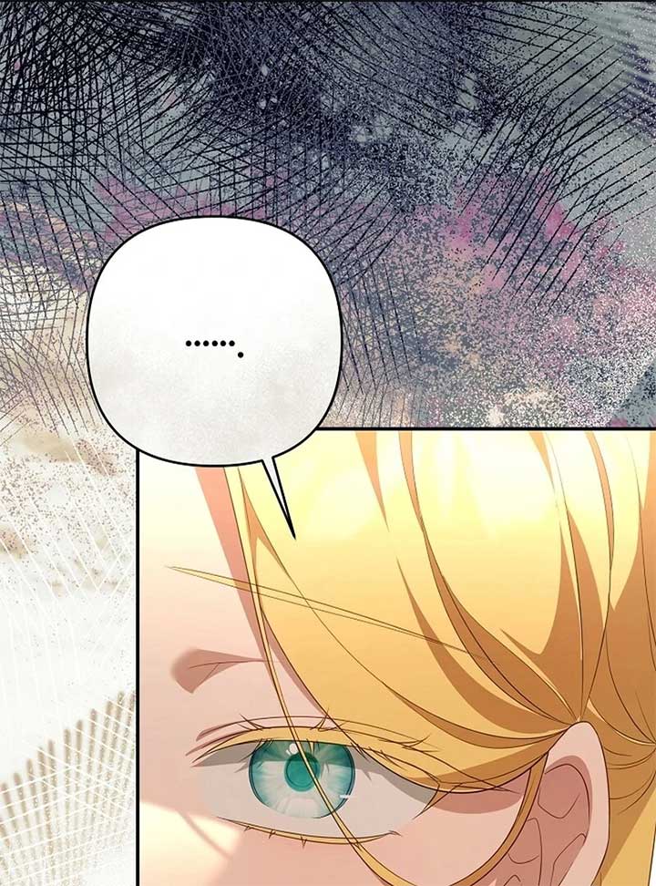 She Wasn’t My Daugther Chapter 37 - Page 118