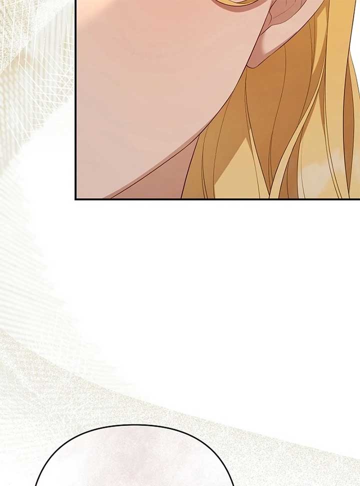 She Wasn’t My Daugther Chapter 37 - Page 119