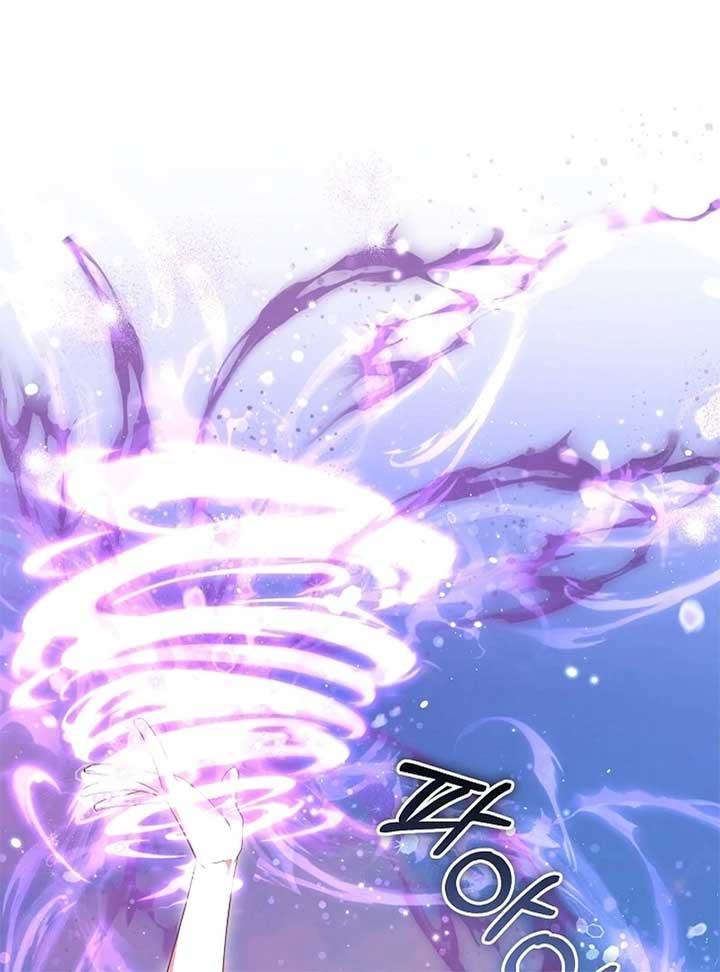 She Wasn’t My Daugther Chapter 37 - Page 14