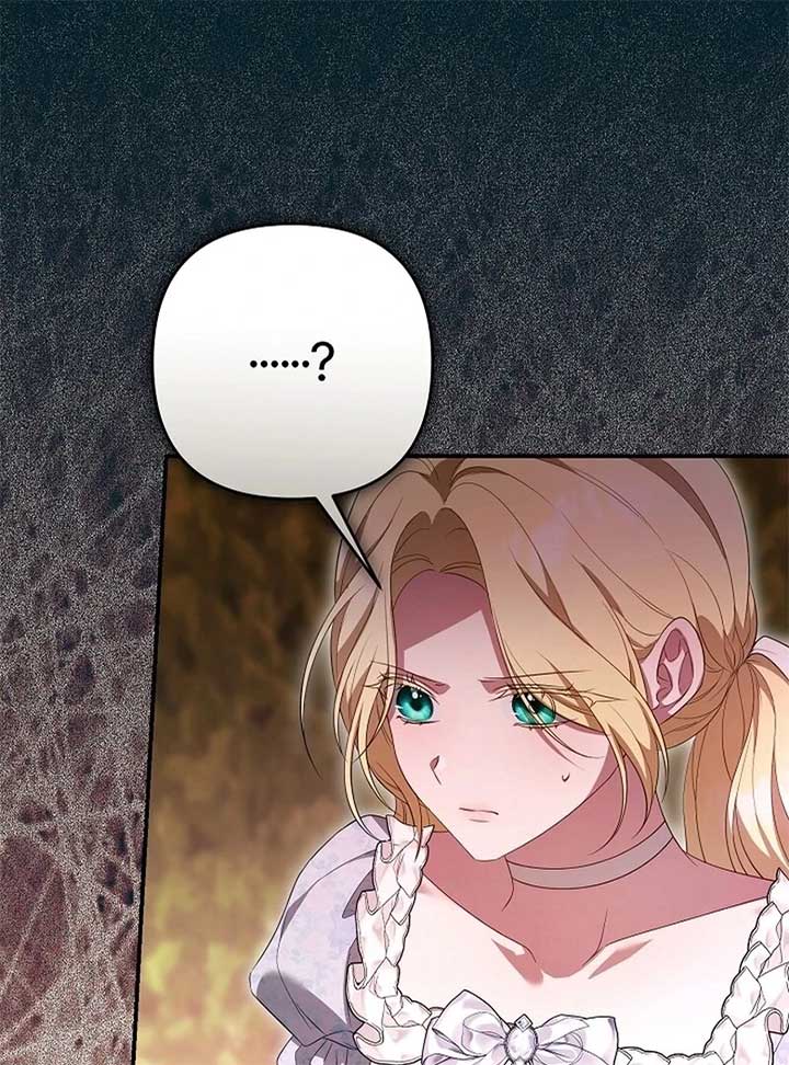 She Wasn’t My Daugther Chapter 37 - Page 20