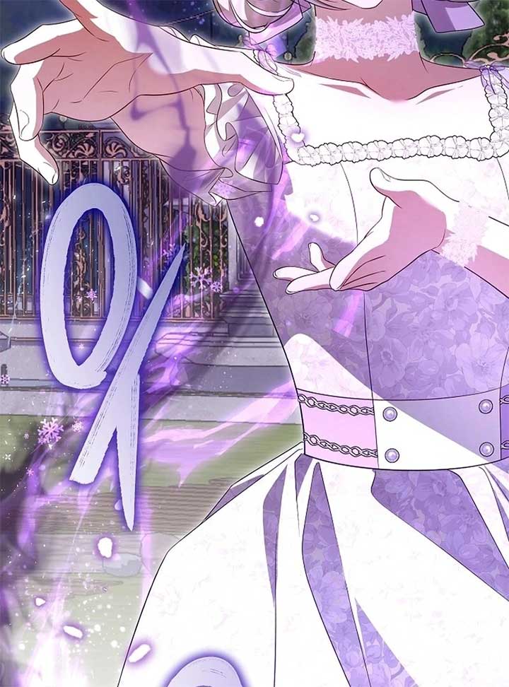 She Wasn’t My Daugther Chapter 37 - Page 3