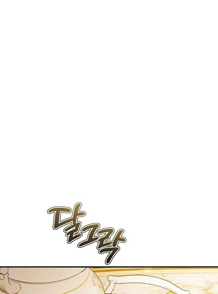 She Wasn’t My Daugther Chapter 37 - Page 37