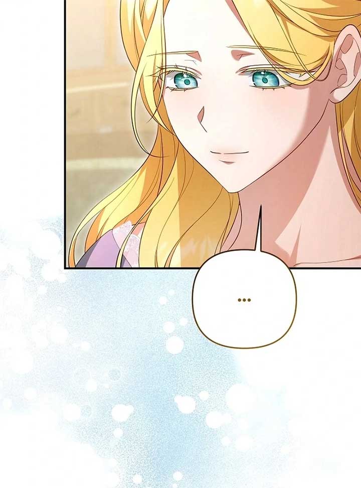 She Wasn’t My Daugther Chapter 37 - Page 47