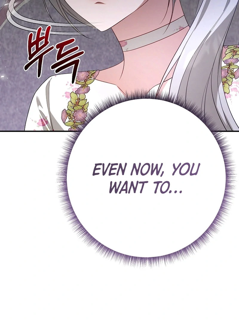 She Wasn’t My Daugther Chapter 38 - Page 41