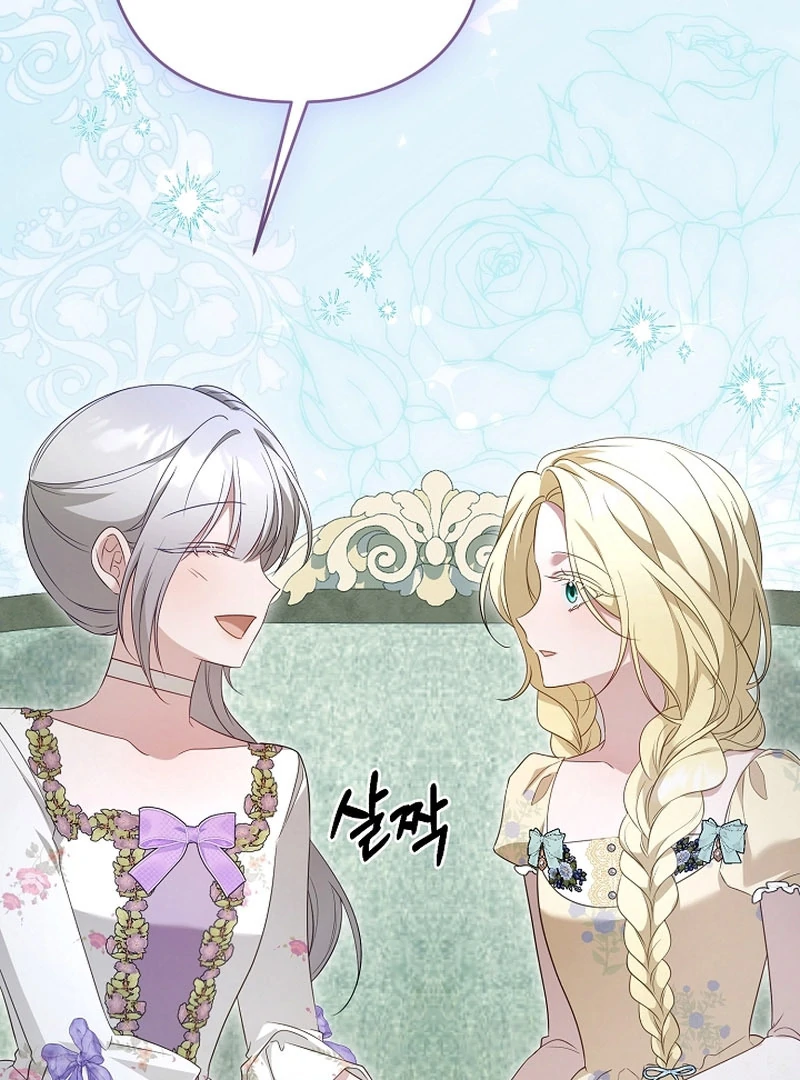 She Wasn’t My Daugther Chapter 38 - Page 51