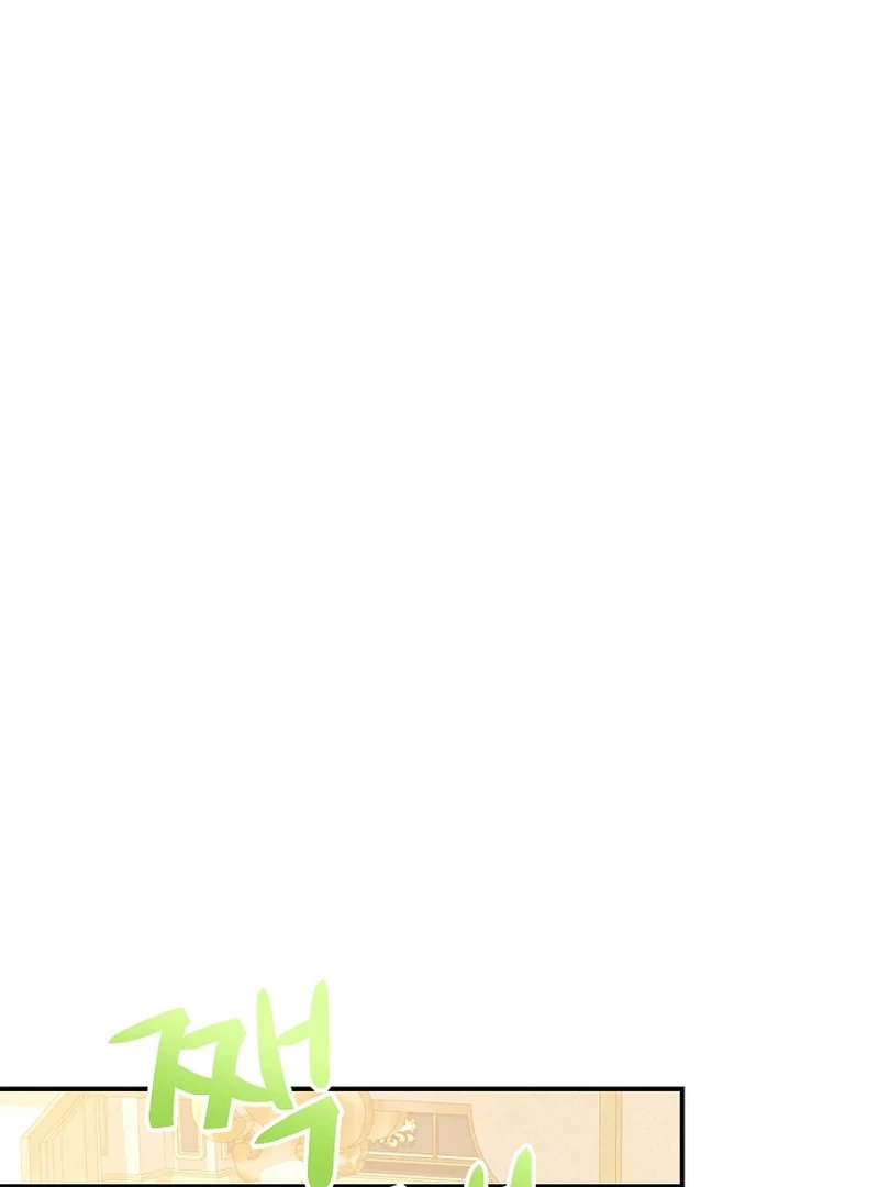 She Wasn’t My Daugther Chapter 38 - Page 7