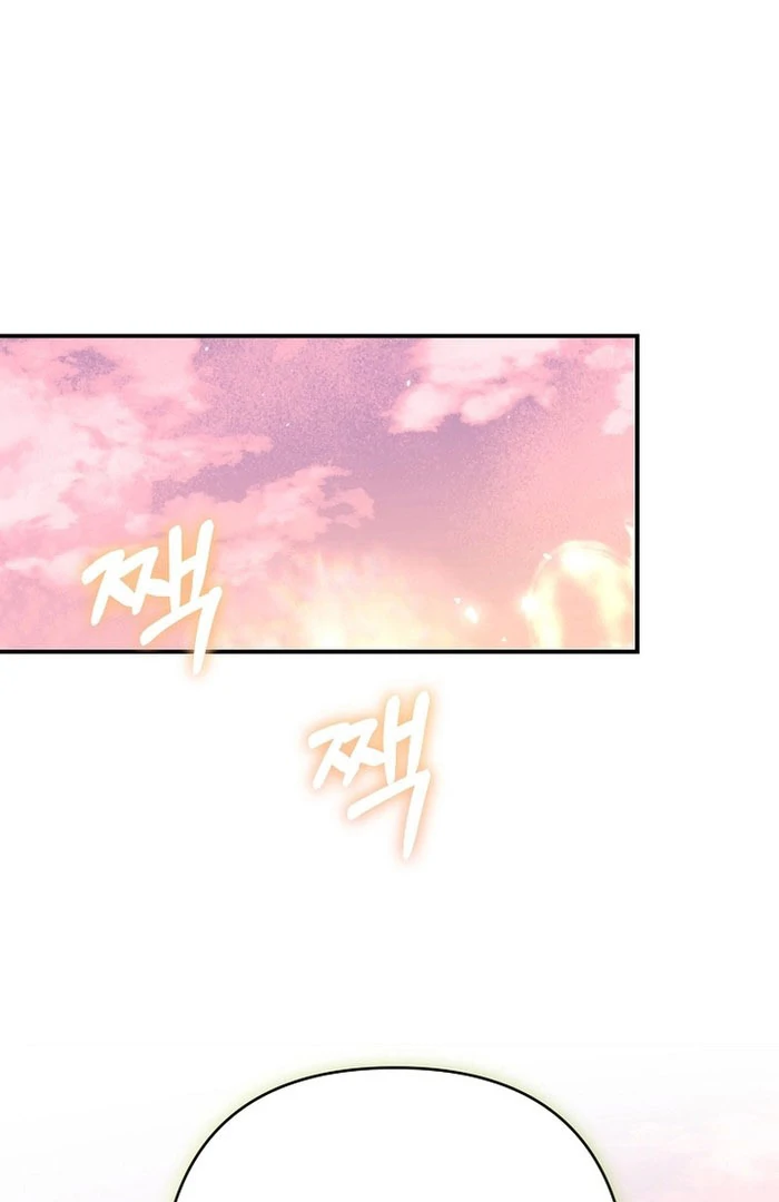 She Wasn’t My Daugther Chapter 40 - Page 109