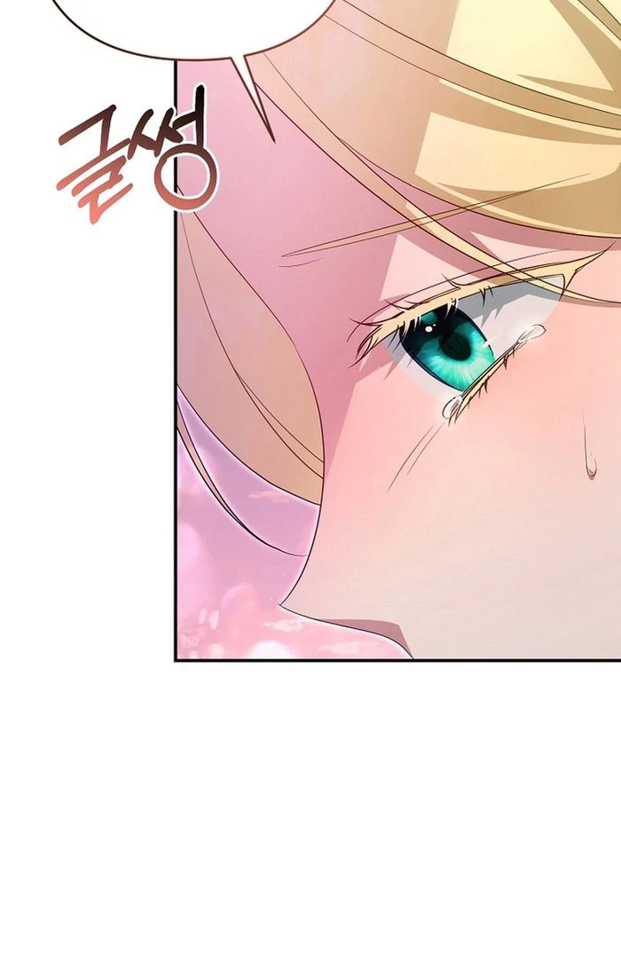She Wasn’t My Daugther Chapter 40 - Page 114