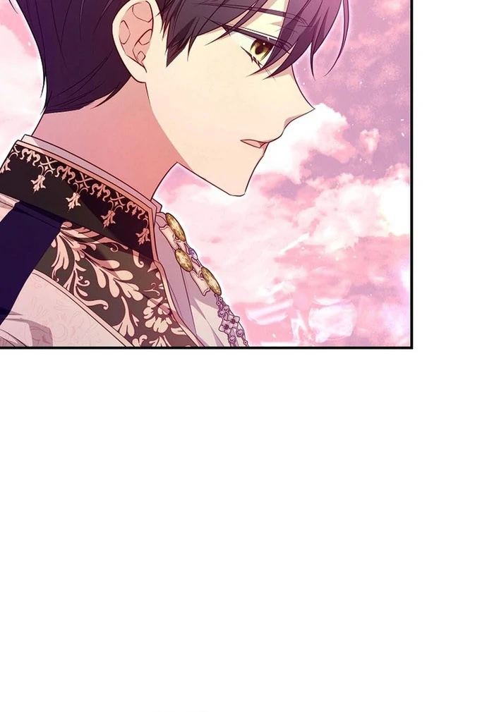 She Wasn’t My Daugther Chapter 40 - Page 116