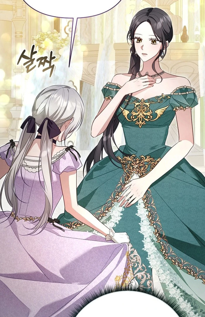 She Wasn’t My Daugther Chapter 40 - Page 3