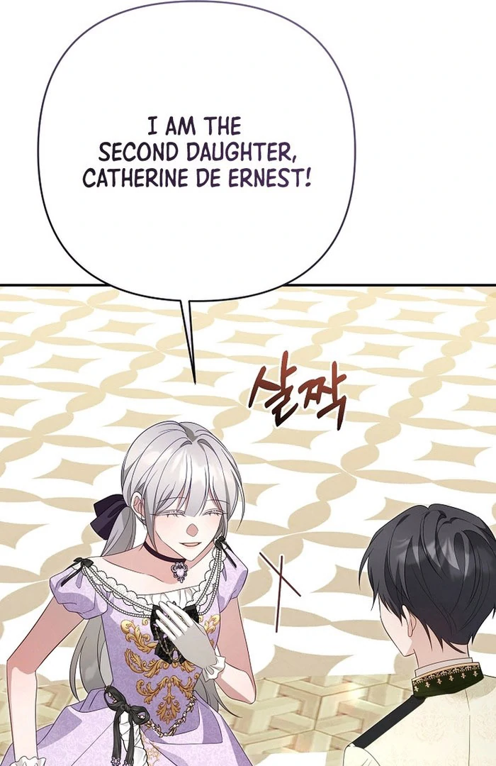 She Wasn’t My Daugther Chapter 40 - Page 27