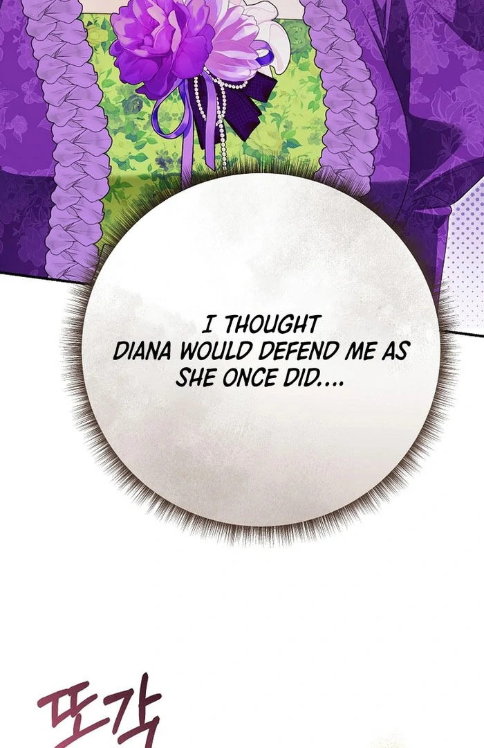 She Wasn’t My Daugther Chapter 40 - Page 82