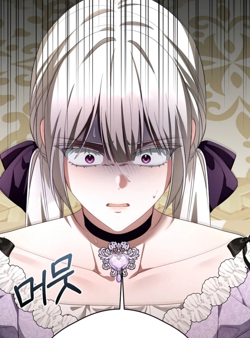 She Wasn’t My Daugther Chapter 42 - Page 149