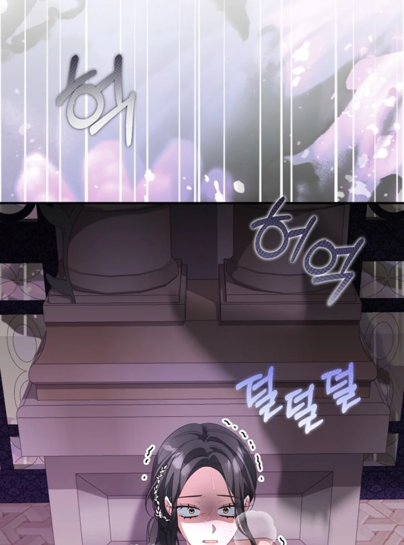 She Wasn’t My Daugther Chapter 42 - Page 16