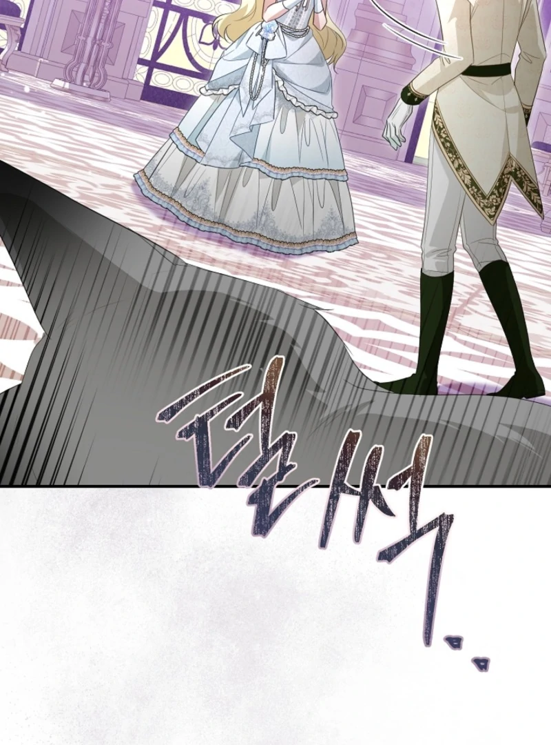She Wasn’t My Daugther Chapter 42 - Page 30