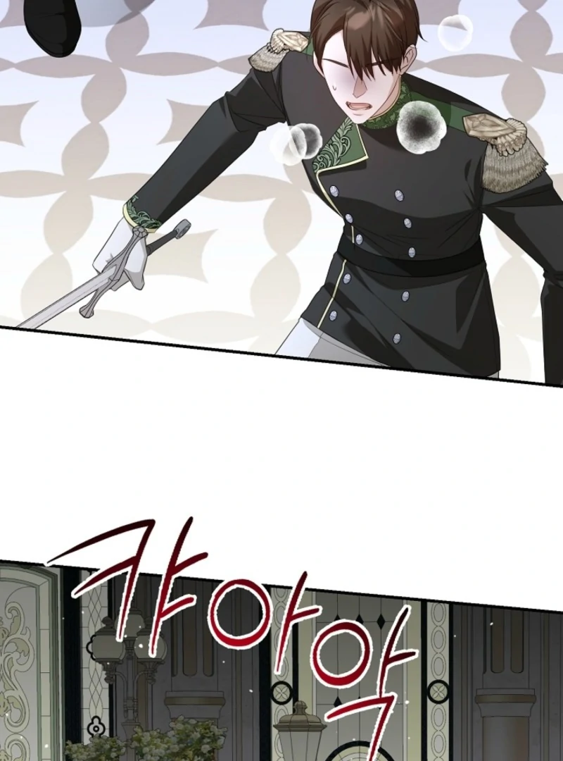 She Wasn’t My Daugther Chapter 42 - Page 61