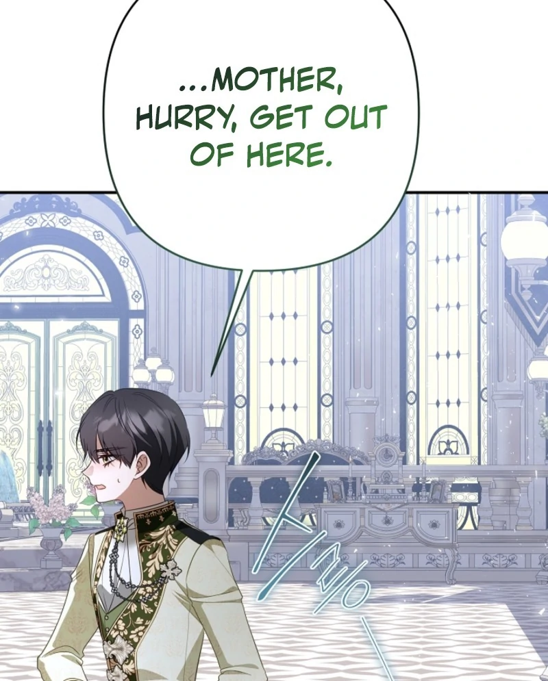 She Wasn’t My Daugther Chapter 42 - Page 74