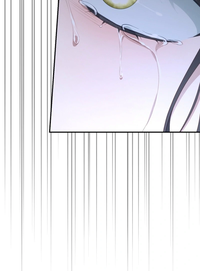 She Wasn’t My Daugther Chapter 42 - Page 82