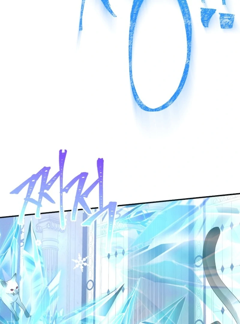 She Wasn’t My Daugther Chapter 42 - Page 86