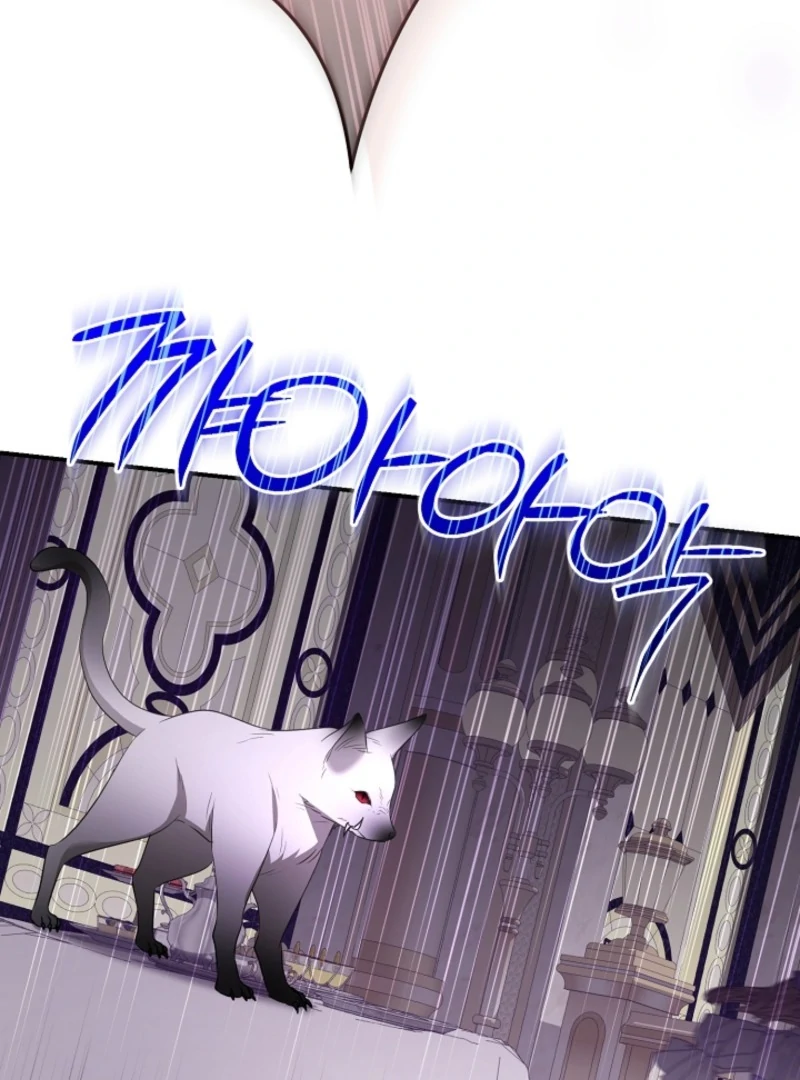 She Wasn’t My Daugther Chapter 42 - Page 10