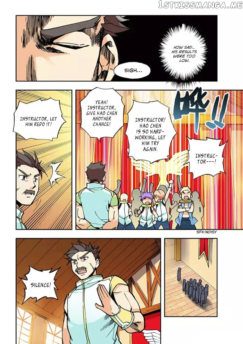 Shen Yin Wang Zuo Chapter 1 - Page 13