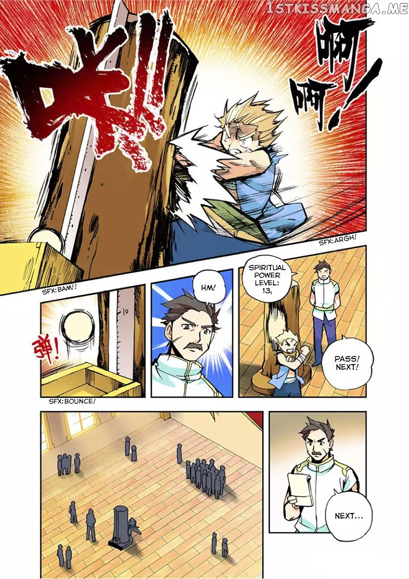 Shen Yin Wang Zuo Chapter 1 - Page 4