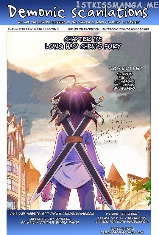 Shen Yin Wang Zuo Chapter 10 - Page 1