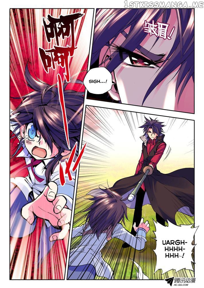 Shen Yin Wang Zuo Chapter 10 - Page 11