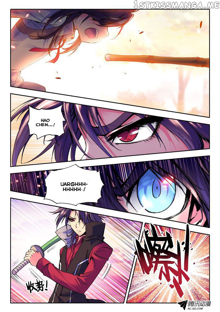 Shen Yin Wang Zuo Chapter 10 - Page 12