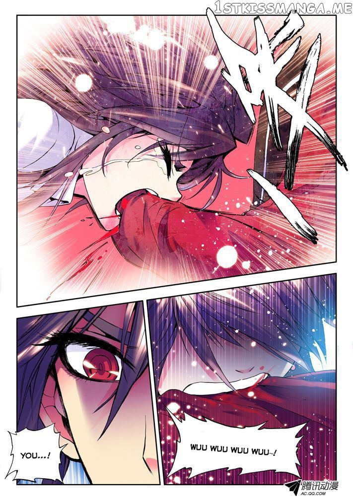 Shen Yin Wang Zuo Chapter 10 - Page 13