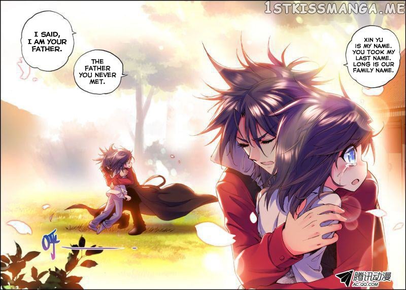 Shen Yin Wang Zuo Chapter 10 - Page 20