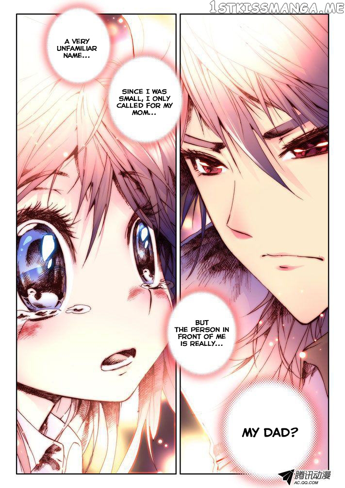 Shen Yin Wang Zuo Chapter 10 - Page 24