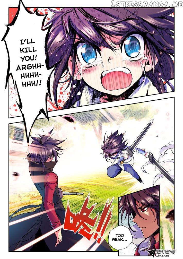 Shen Yin Wang Zuo Chapter 10 - Page 6