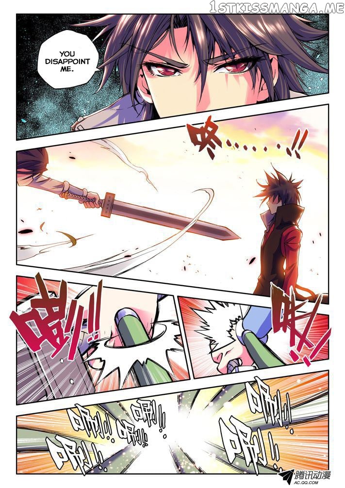 Shen Yin Wang Zuo Chapter 10 - Page 9