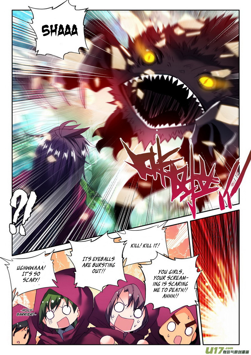 Shen Yin Wang Zuo Chapter 100 - Page 11