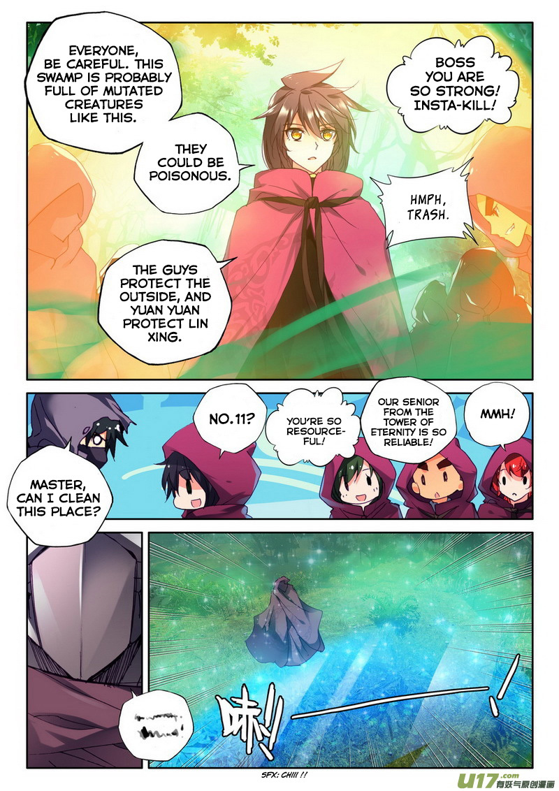 Shen Yin Wang Zuo Chapter 100 - Page 13