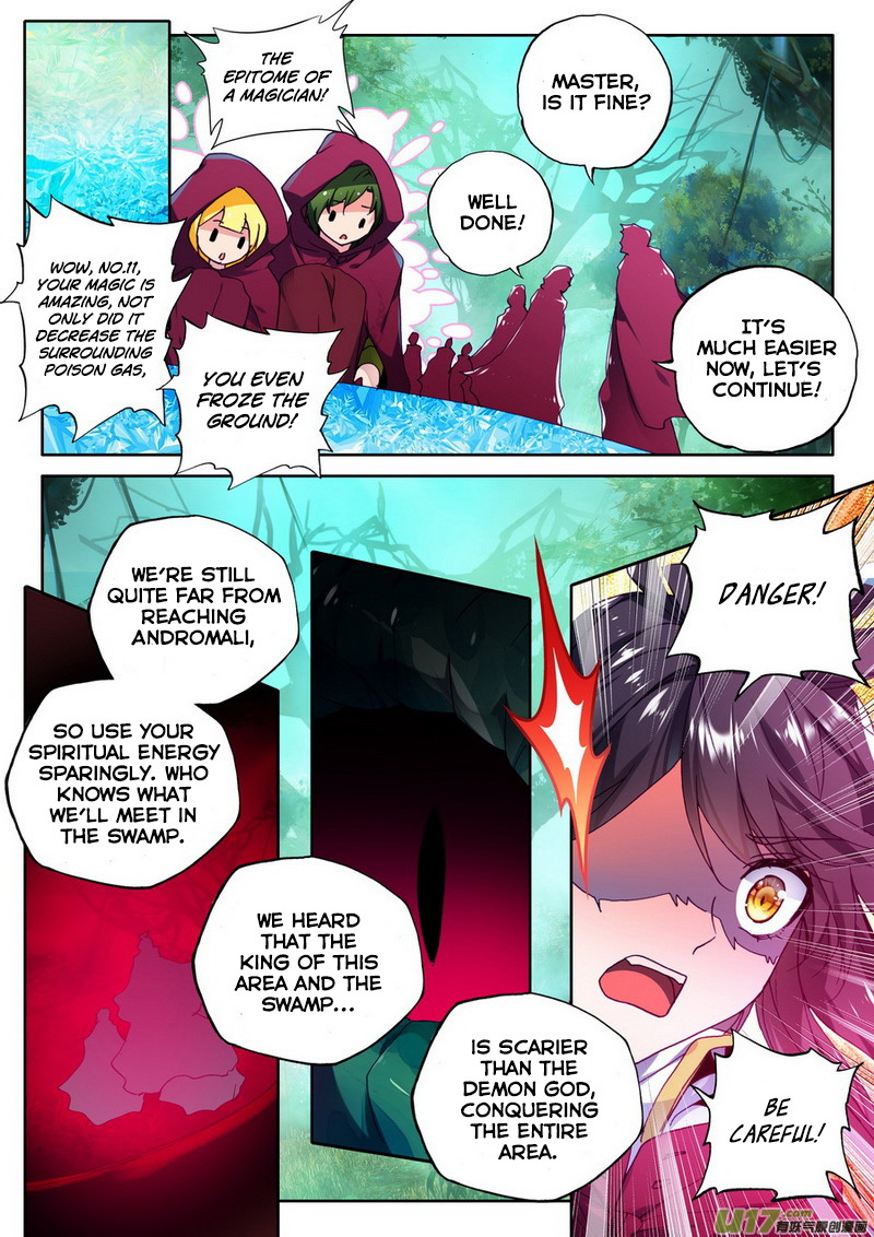 Shen Yin Wang Zuo Chapter 100 - Page 14